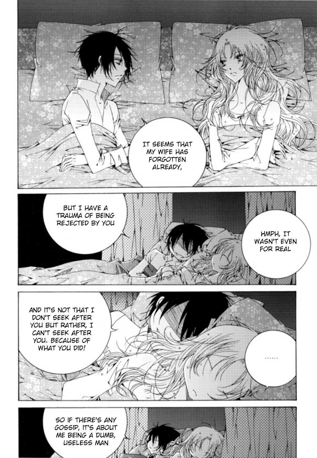 Tale of Felluah Chapter 5.1 page 24 - Vol.5 Chapter 1