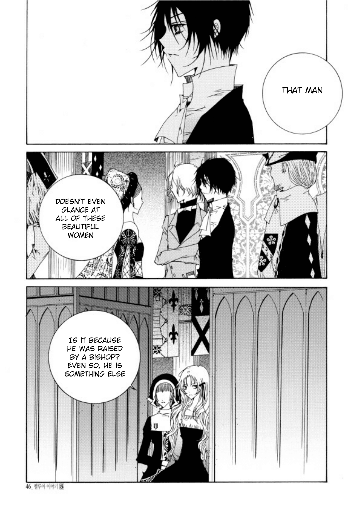 Tale of Felluah Chapter 5.1 page 39 - Vol.5 Chapter 1