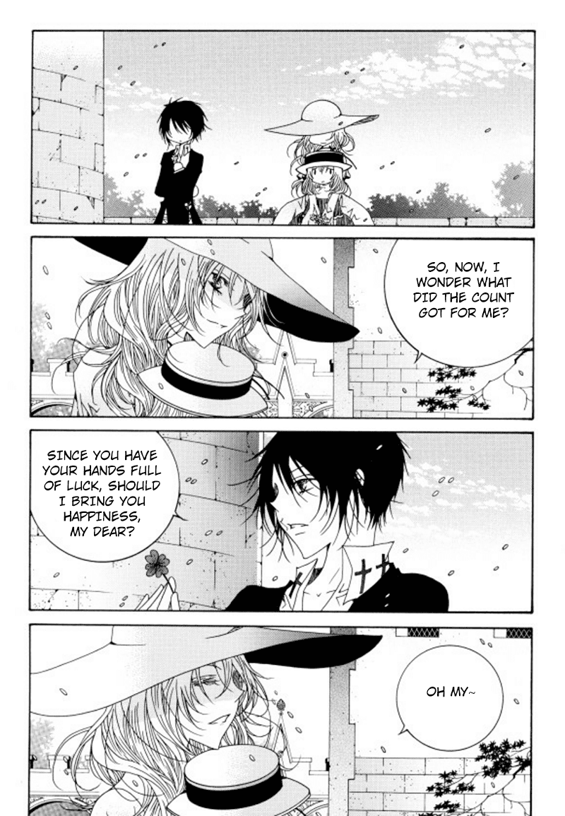 Tale of Felluah Chapter 5.2-2 page 23 - Vol.5 Chapter 2.2