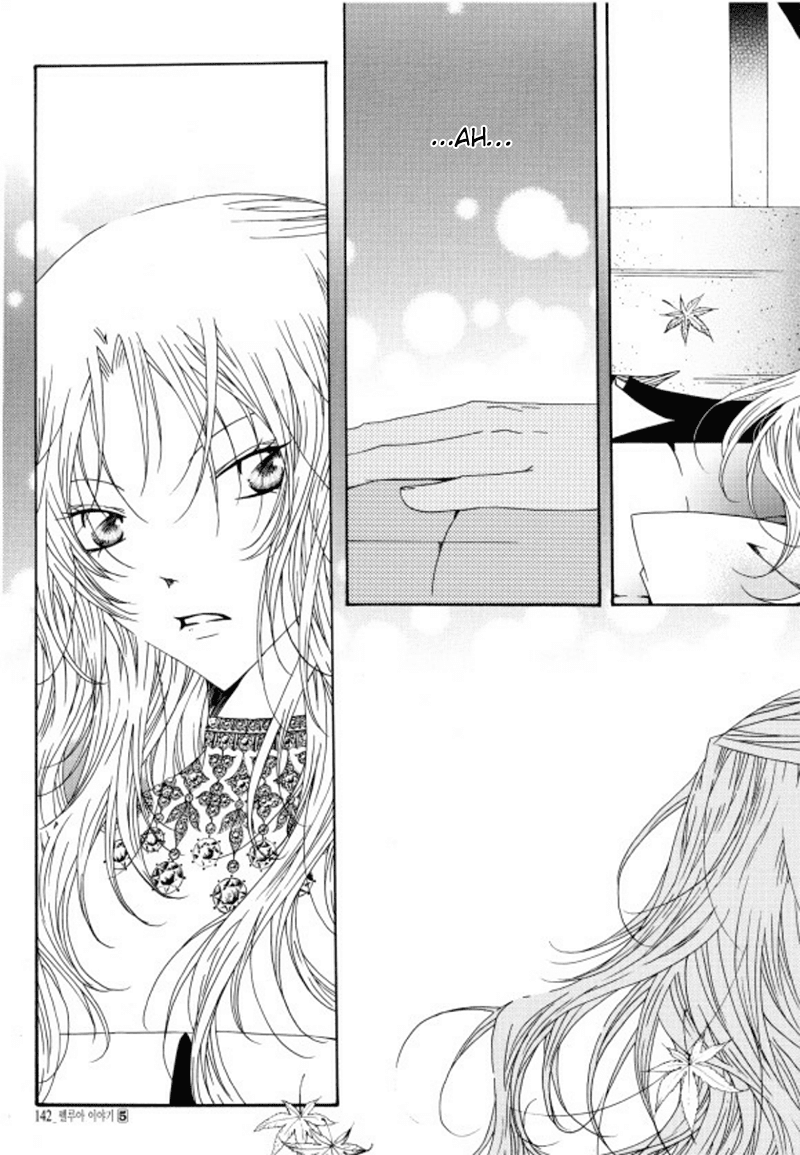 Tale of Felluah Chapter 5.3-2 page 31 - Vol.5 Chapter 3.2
