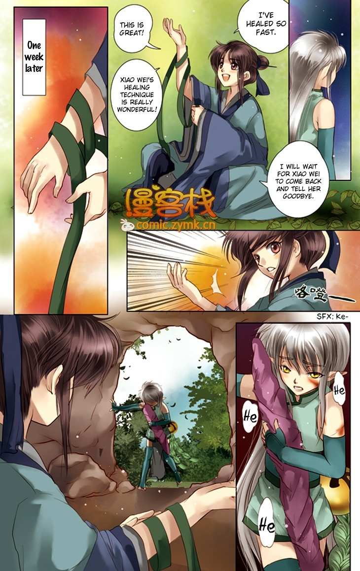 Tale of Nezha Chapter 0 page 16 - Chapter 0