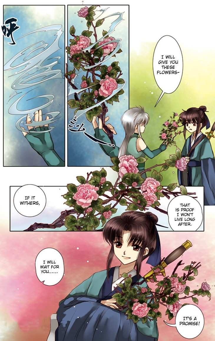 Tale of Nezha Chapter 0 page 20 - Chapter 0