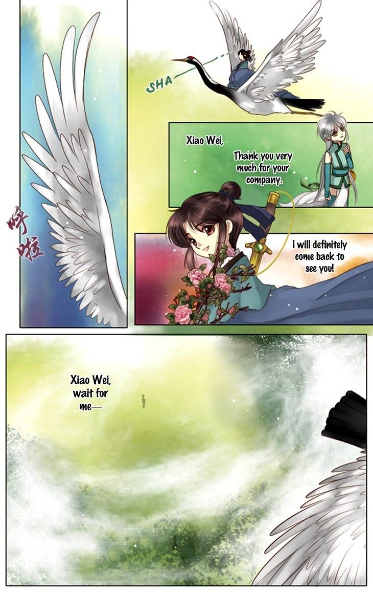 Tale of Nezha Chapter 0 page 21 - Chapter 0