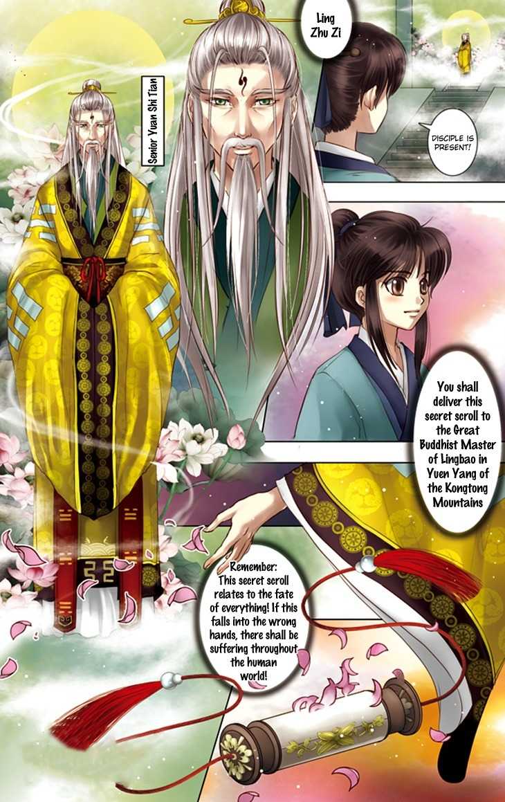 Tale of Nezha Chapter 0 page 4 - Chapter 0