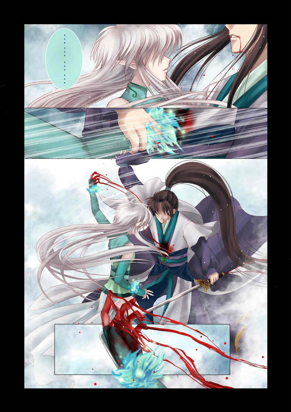 Tale of Nezha Chapter 1 page 22 - Chapter 1