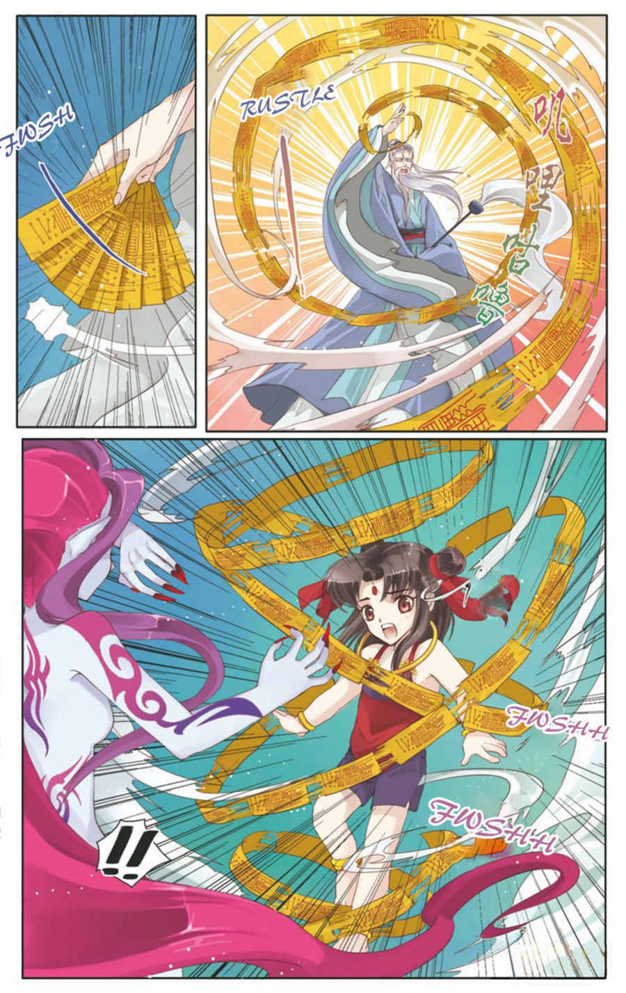 Tale of Nezha Chapter 11 page 6 - Chapter 11