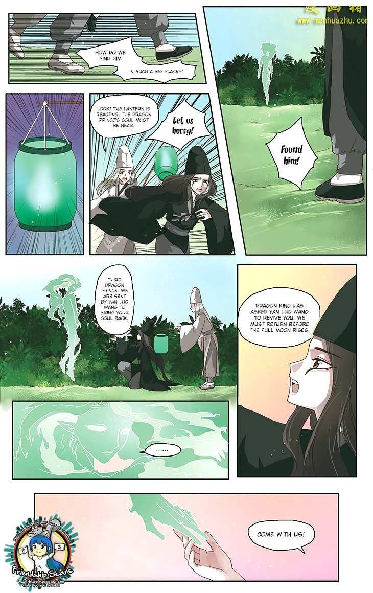 Tale of Nezha Chapter 13 page 15 - Chapter 13