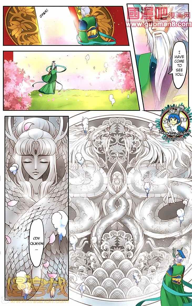 Tale of Nezha Chapter 14 page 15 - Chapter 14