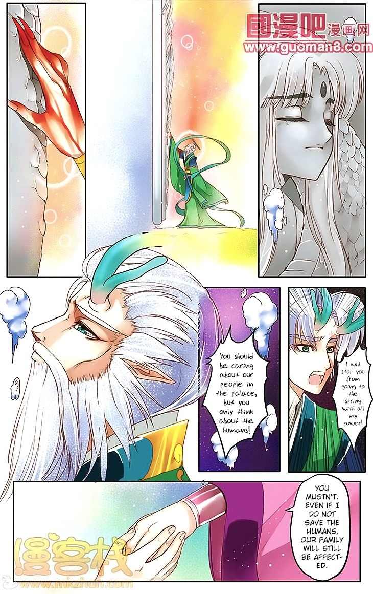 Tale of Nezha Chapter 14 page 16 - Chapter 14