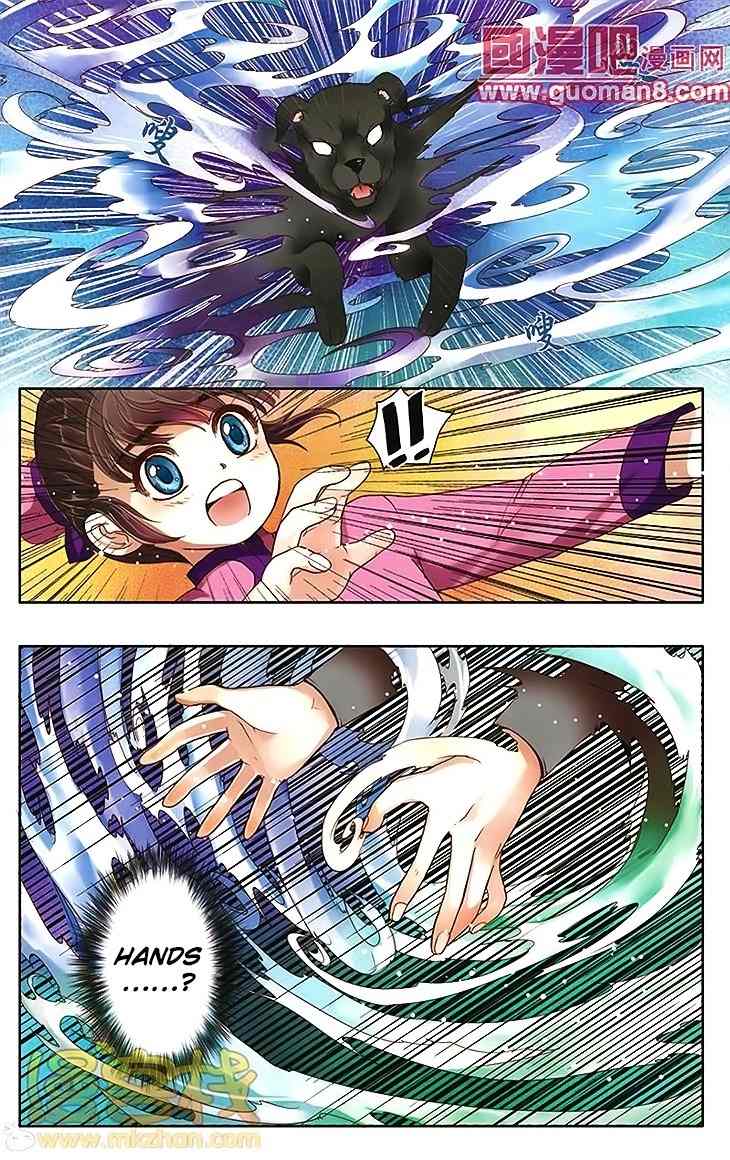Tale of Nezha Chapter 14 page 25 - Chapter 14