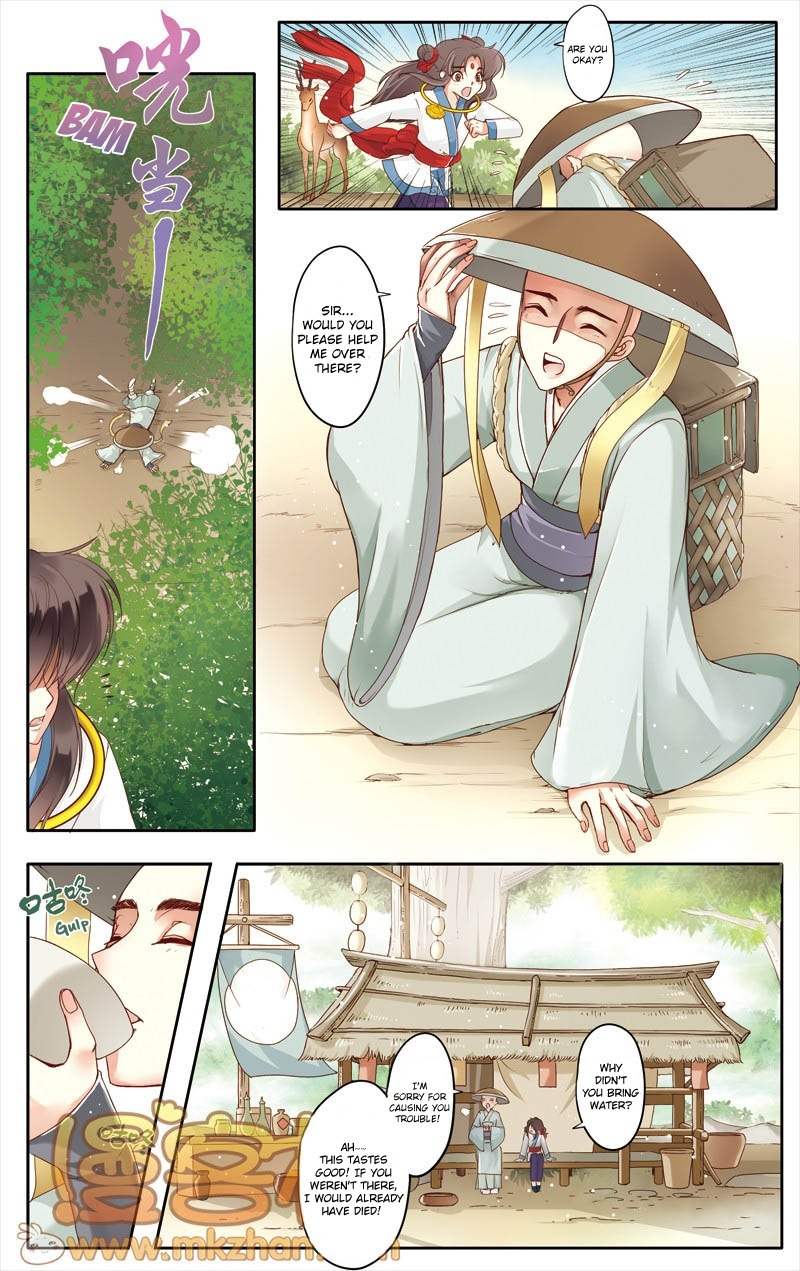 Tale of Nezha Chapter 16 page 17 - Chapter 16