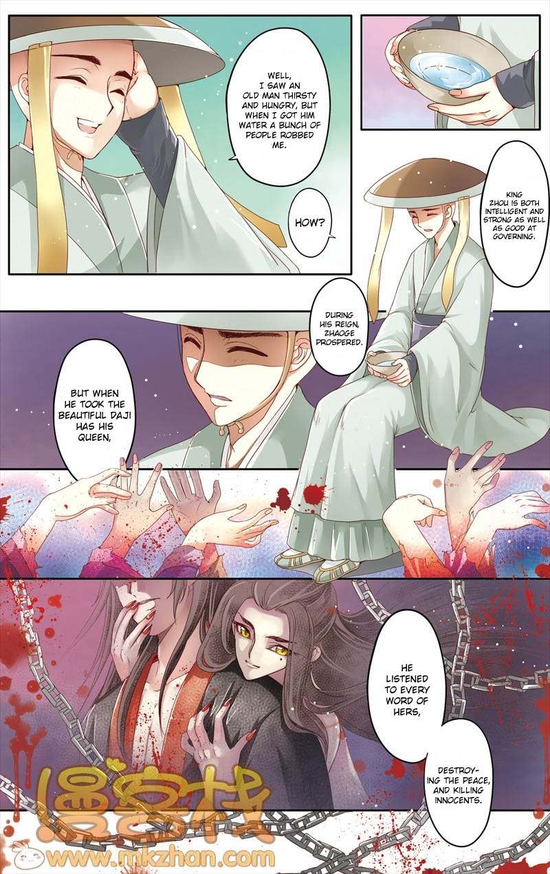 Tale of Nezha Chapter 16 page 18 - Chapter 16