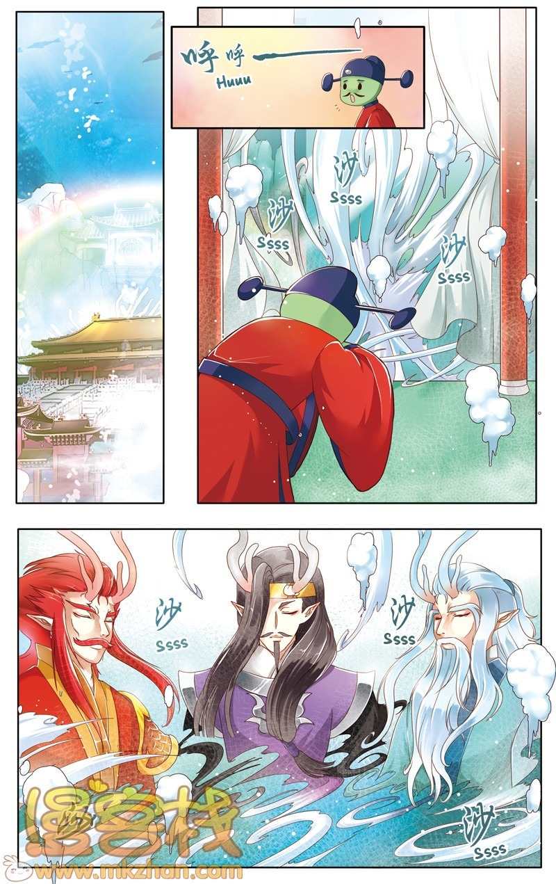 Tale of Nezha Chapter 16 page 25 - Chapter 16