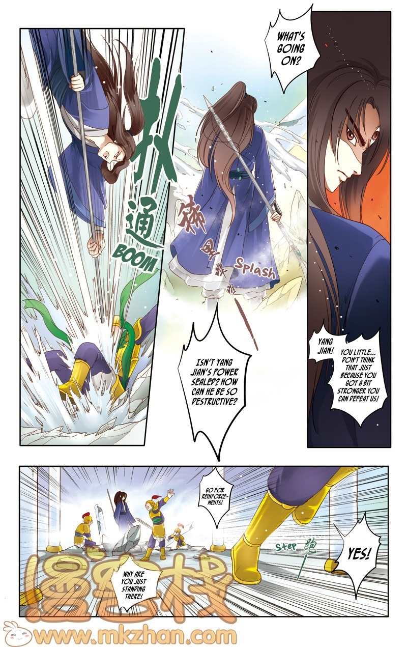 Tale of Nezha Chapter 16 page 5 - Chapter 16