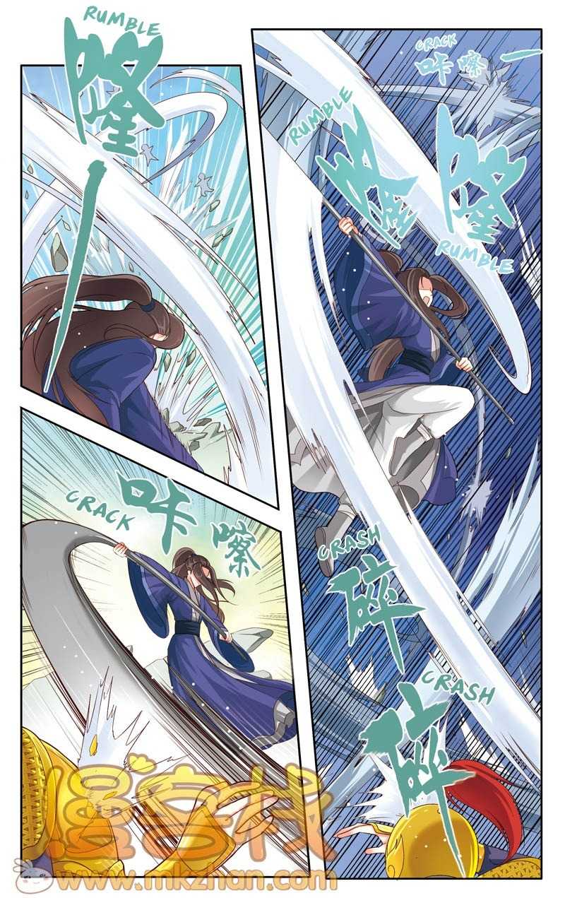 Tale of Nezha Chapter 16 page 9 - Chapter 16