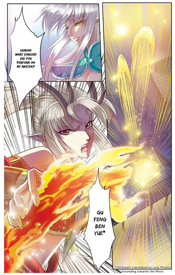 Tale of Nezha Chapter 18 page 18 - Chapter 18