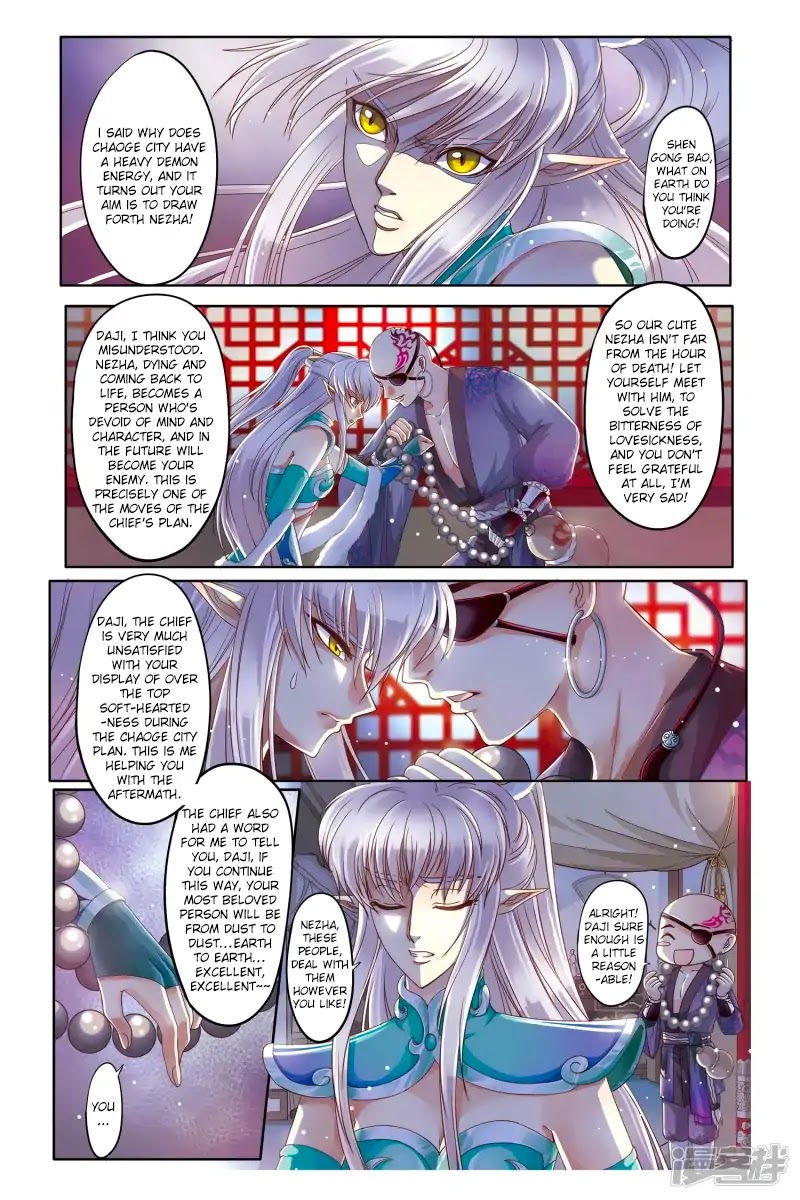 Tale of Nezha Chapter 19 page 11 - Chapter 19