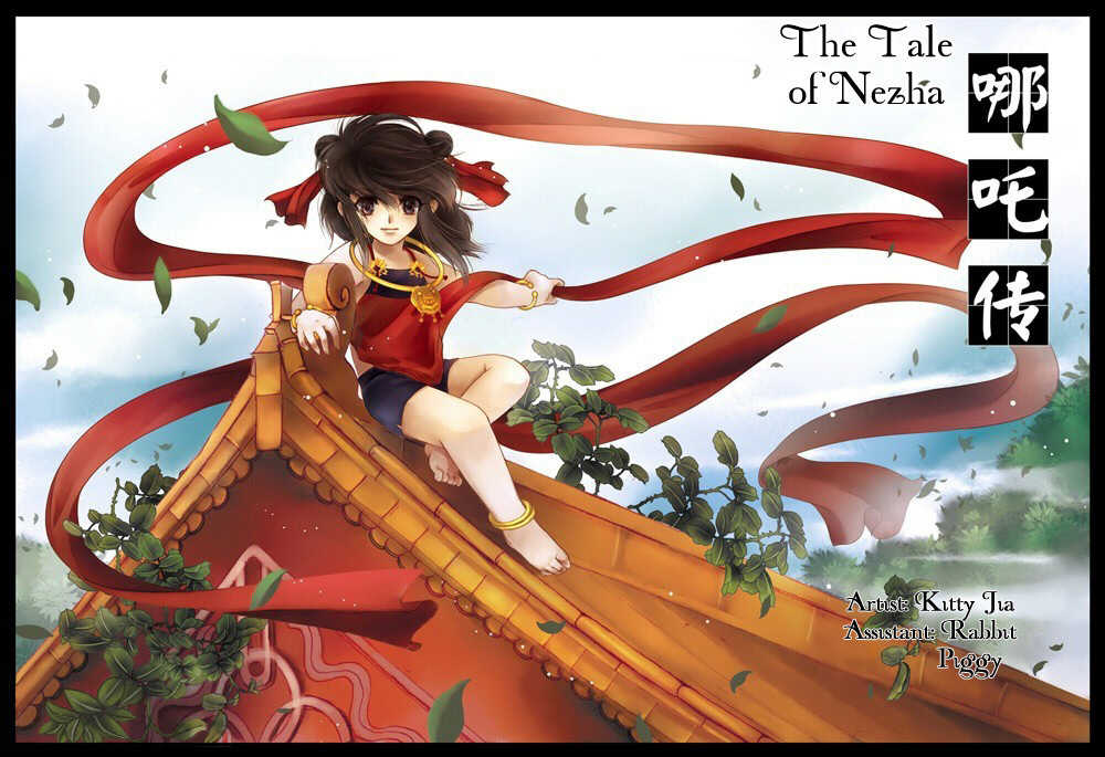 Tale of Nezha Chapter 2 page 1 - Chapter 2