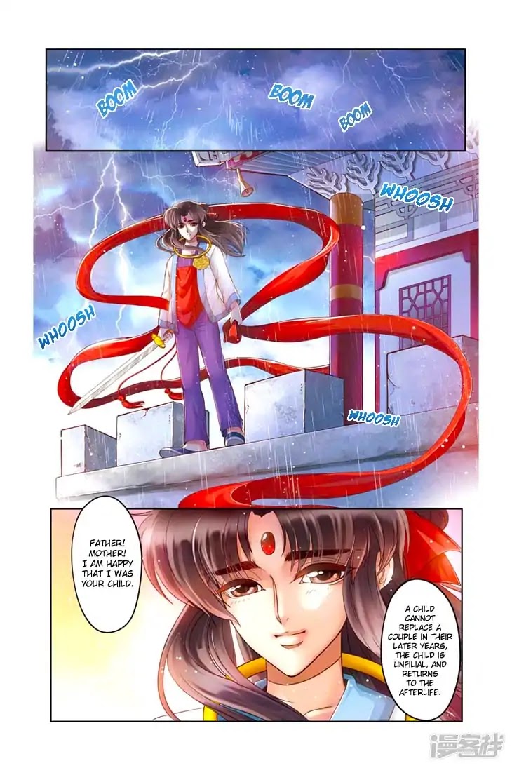 Tale of Nezha Chapter 20 page 12 - Chapter 20