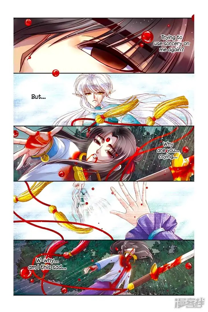 Tale of Nezha Chapter 20 page 17 - Chapter 20
