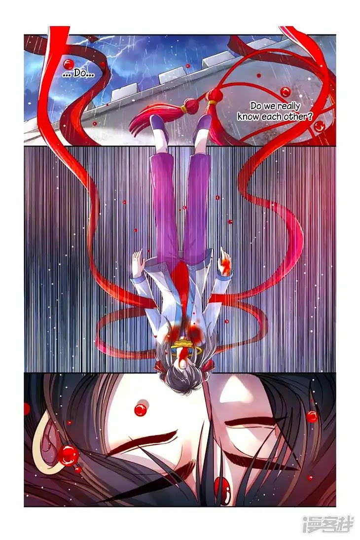 Tale of Nezha Chapter 20 page 18 - Chapter 20