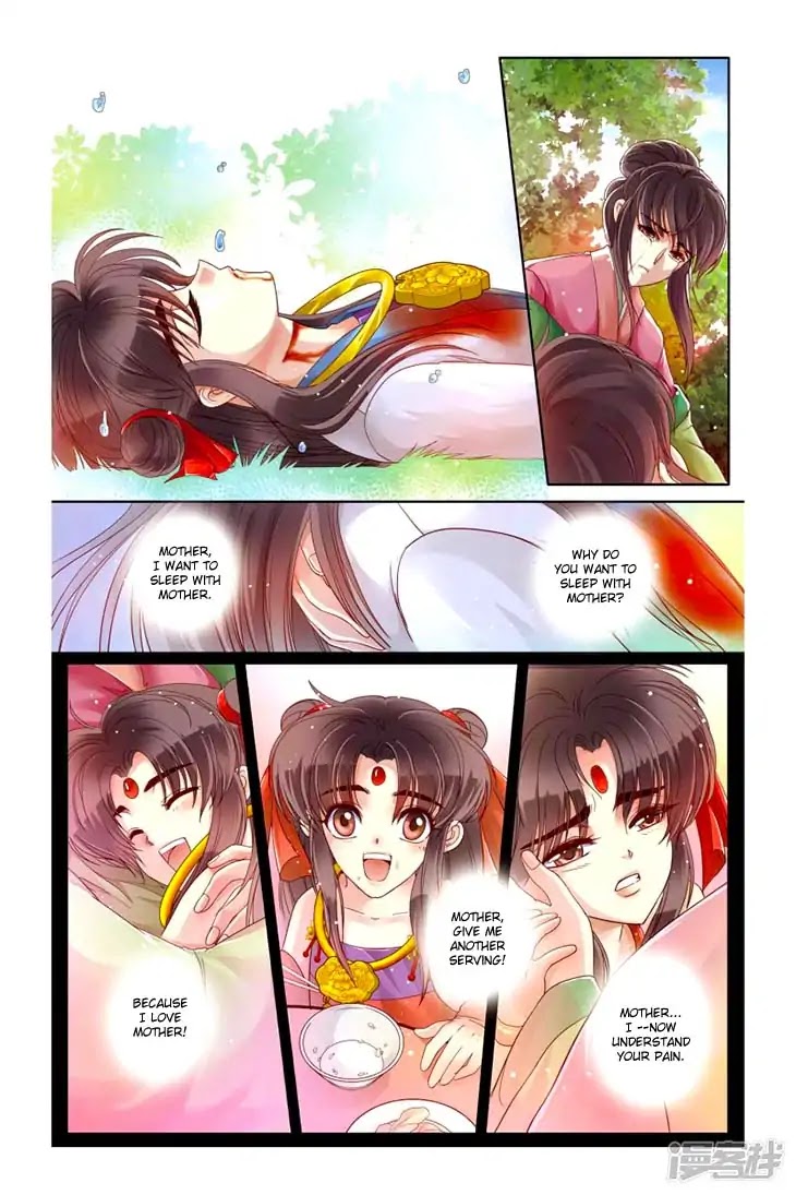 Tale of Nezha Chapter 20 page 22 - Chapter 20