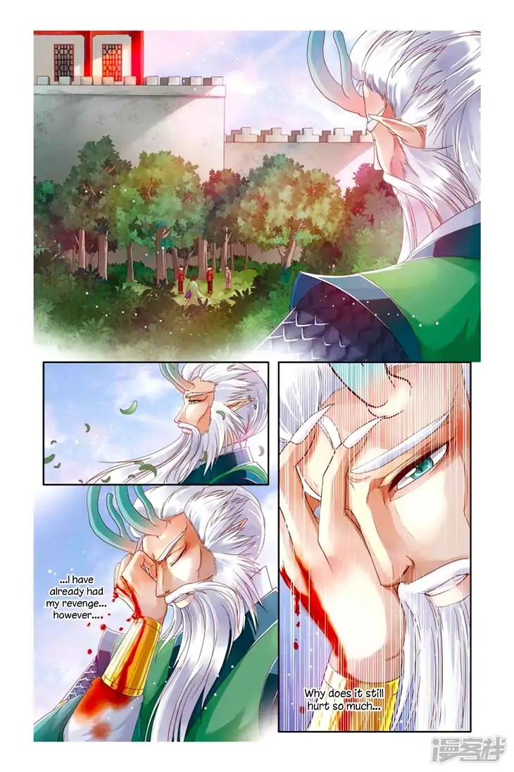Tale of Nezha Chapter 20 page 24 - Chapter 20