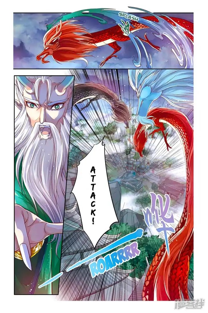 Tale of Nezha Chapter 20 page 3 - Chapter 20