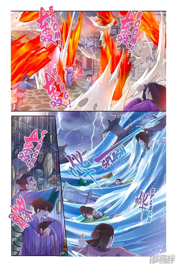 Tale of Nezha Chapter 20 page 5 - Chapter 20