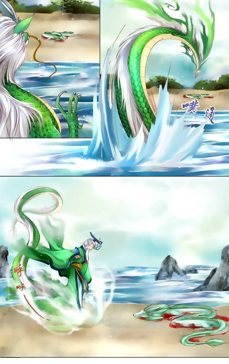 Tale of Nezha Chapter 5 page 16 - Chapter 5
