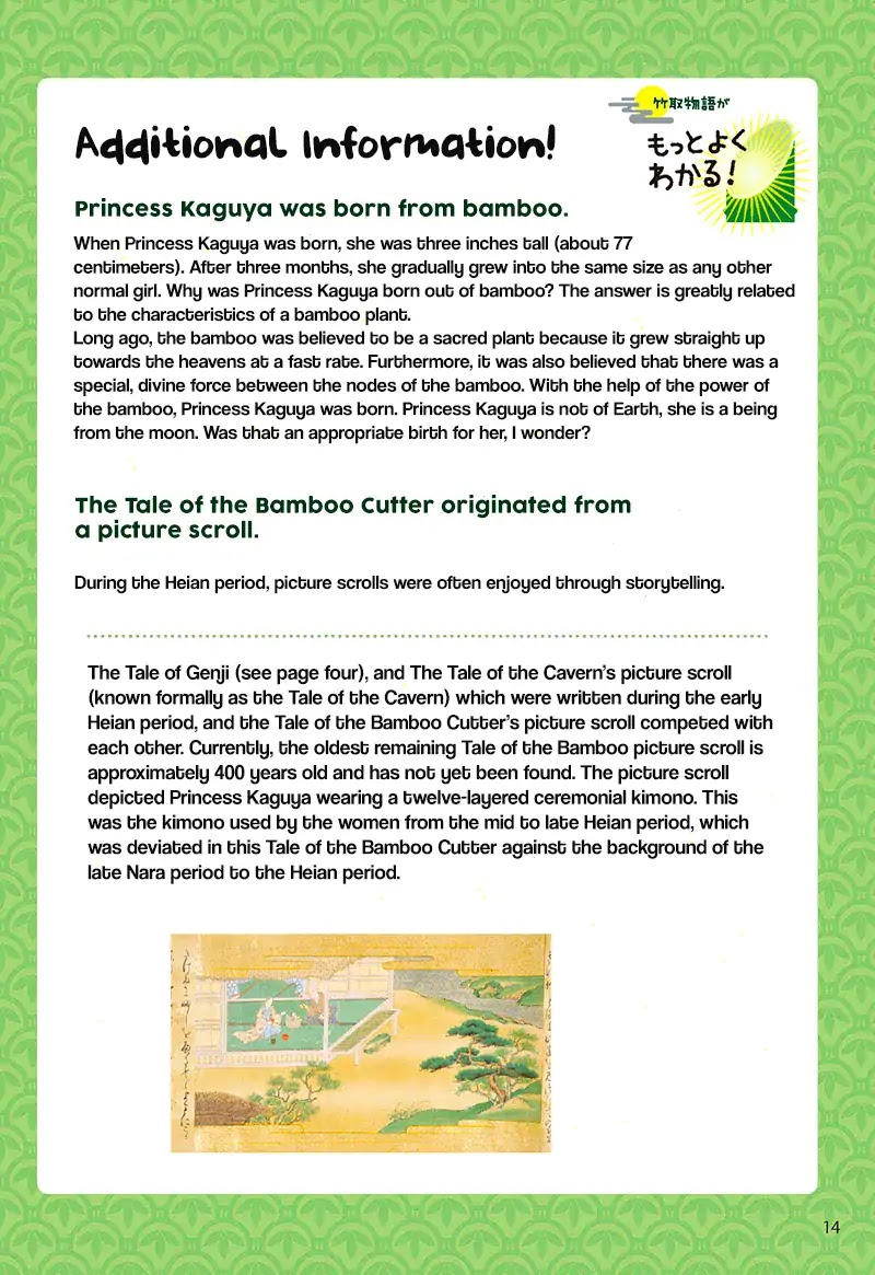 Tale of the Bamboo Cutter Chapter 1 page 15 - Chapter 1: The Birth of Princess Kaguya