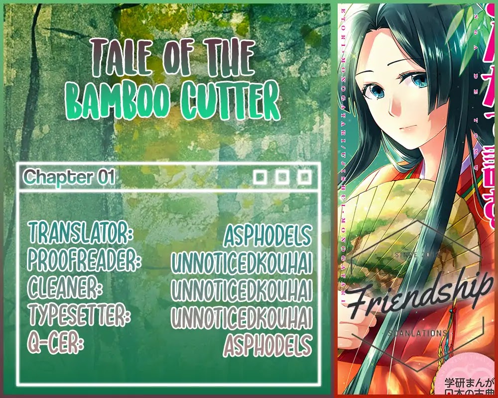 Tale of the Bamboo Cutter Chapter 1 page 2 - Chapter 1: The Birth of Princess Kaguya