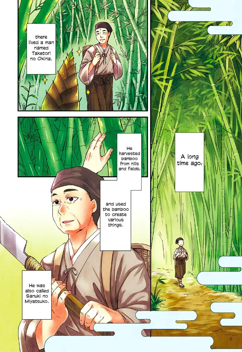 Tale of the Bamboo Cutter Chapter 1 page 7 - Chapter 1: The Birth of Princess Kaguya