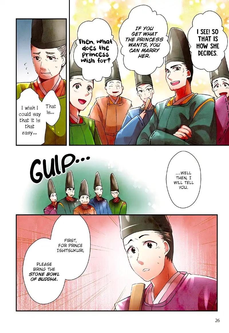 Tale of the Bamboo Cutter Chapter 2 page 14 - Chapter 2: The Five Nobles