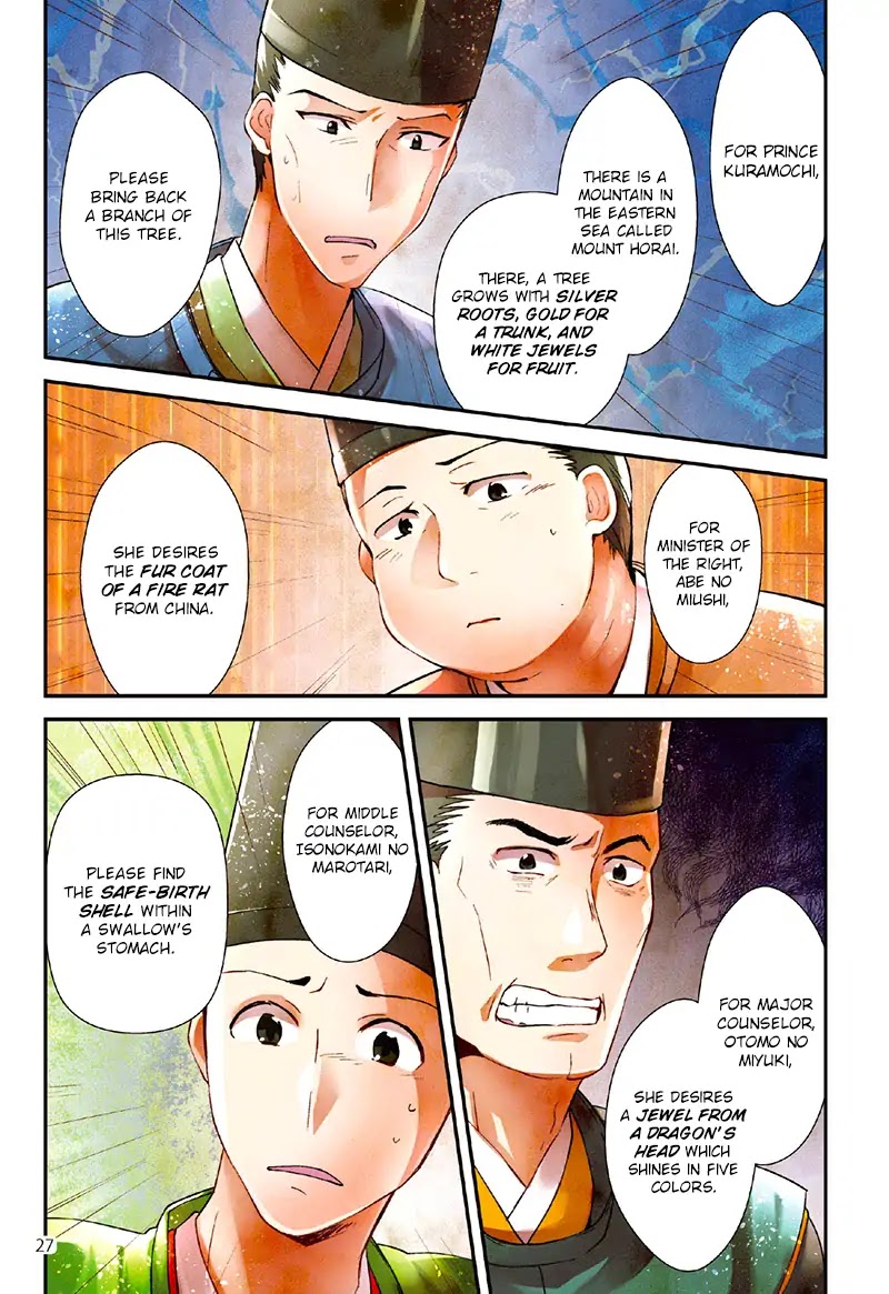Tale of the Bamboo Cutter Chapter 2 page 15 - Chapter 2: The Five Nobles