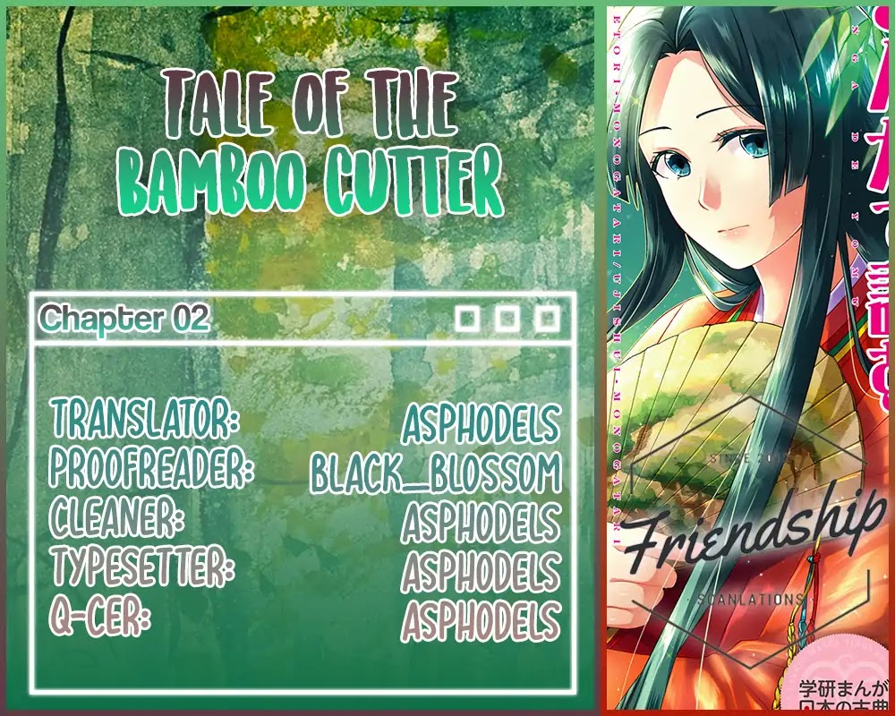 Tale of the Bamboo Cutter Chapter 2 page 2 - Chapter 2: The Five Nobles