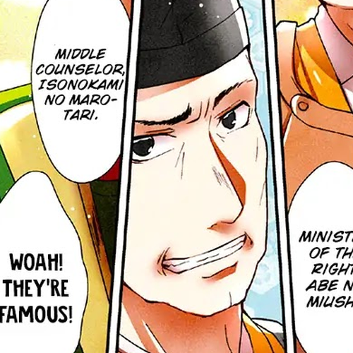 Tale of the Bamboo Cutter Chapter 2: The Five Nobles cover