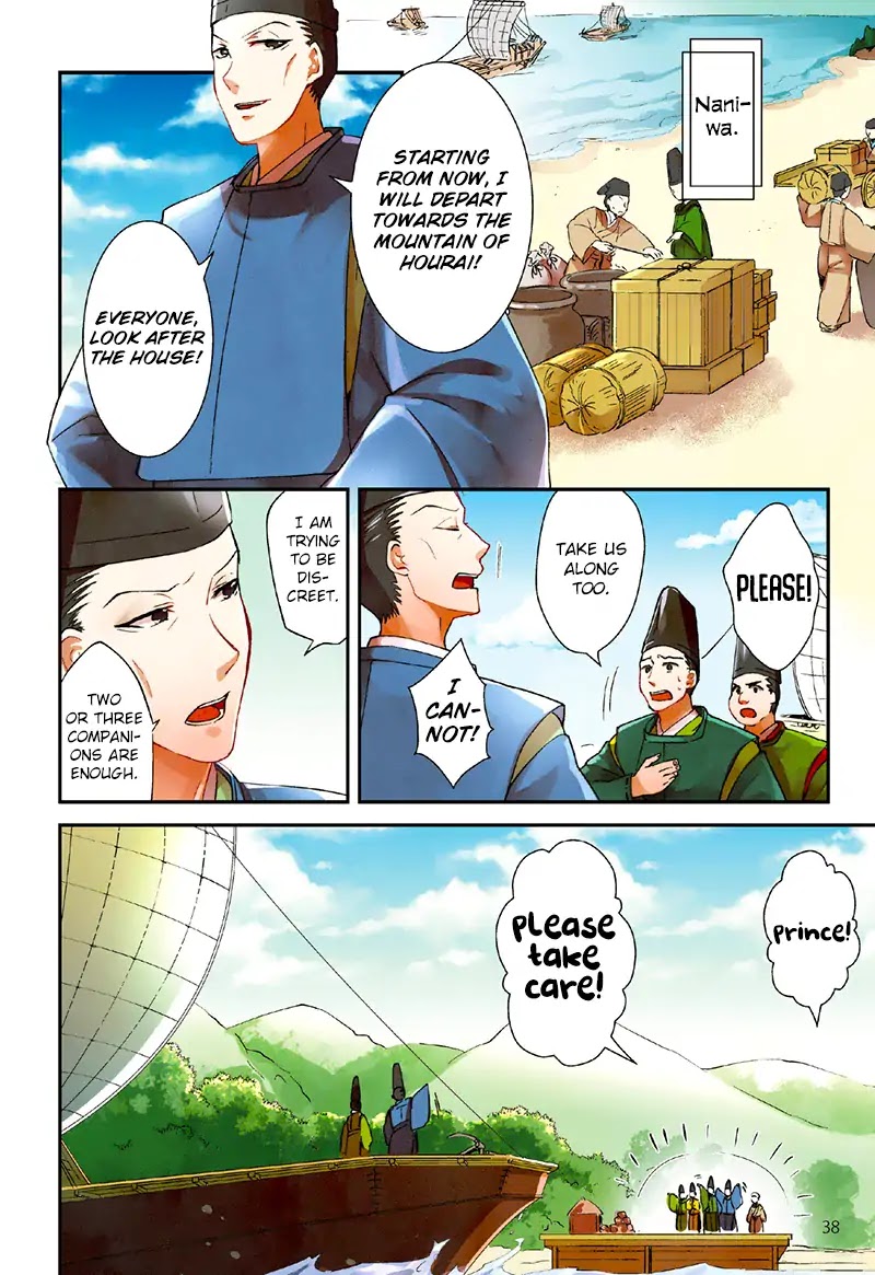 Tale of the Bamboo Cutter Chapter 3 page 10 - Chapter 3: The Challenge of the Nobles