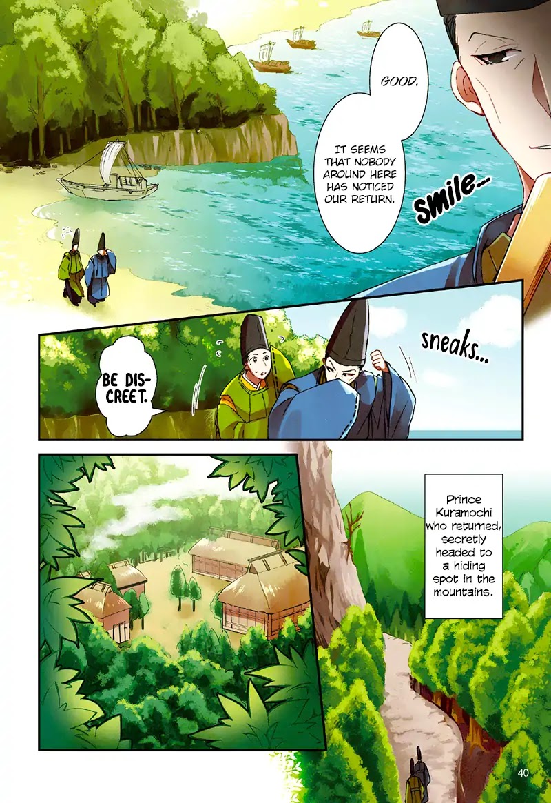 Tale of the Bamboo Cutter Chapter 3 page 12 - Chapter 3: The Challenge of the Nobles