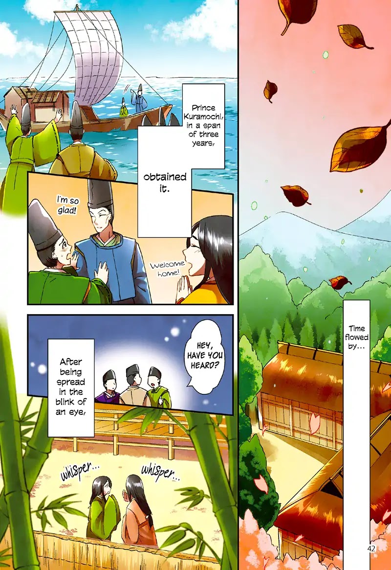 Tale of the Bamboo Cutter Chapter 3 page 14 - Chapter 3: The Challenge of the Nobles