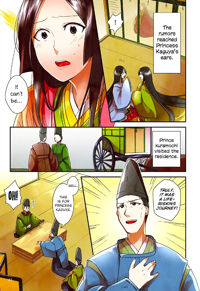 Tale of the Bamboo Cutter Chapter 3 page 15 - Chapter 3: The Challenge of the Nobles