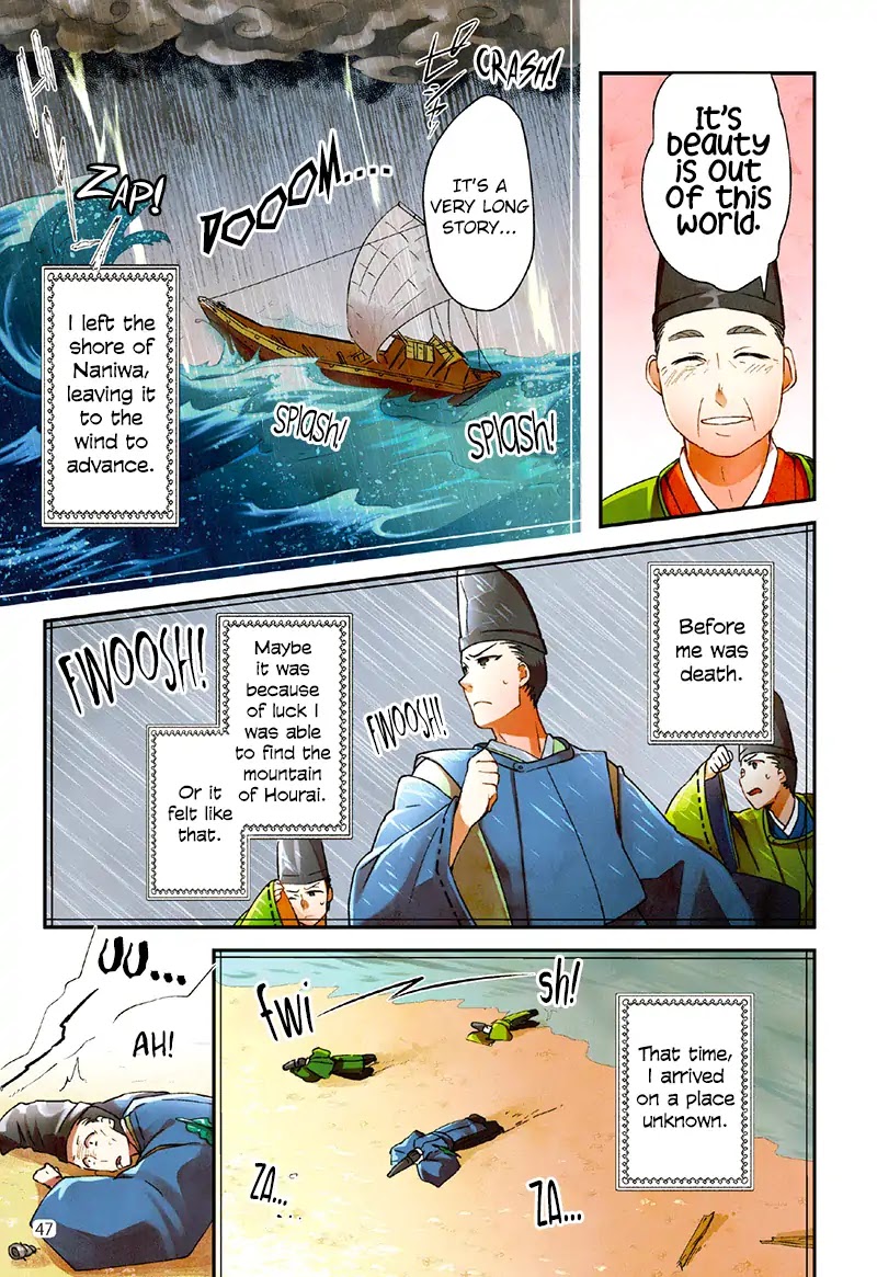 Tale of the Bamboo Cutter Chapter 3 page 19 - Chapter 3: The Challenge of the Nobles