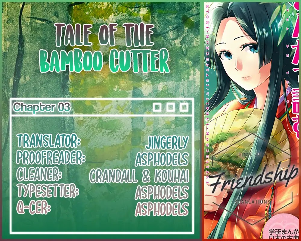Tale of the Bamboo Cutter Chapter 3 page 2 - Chapter 3: The Challenge of the Nobles