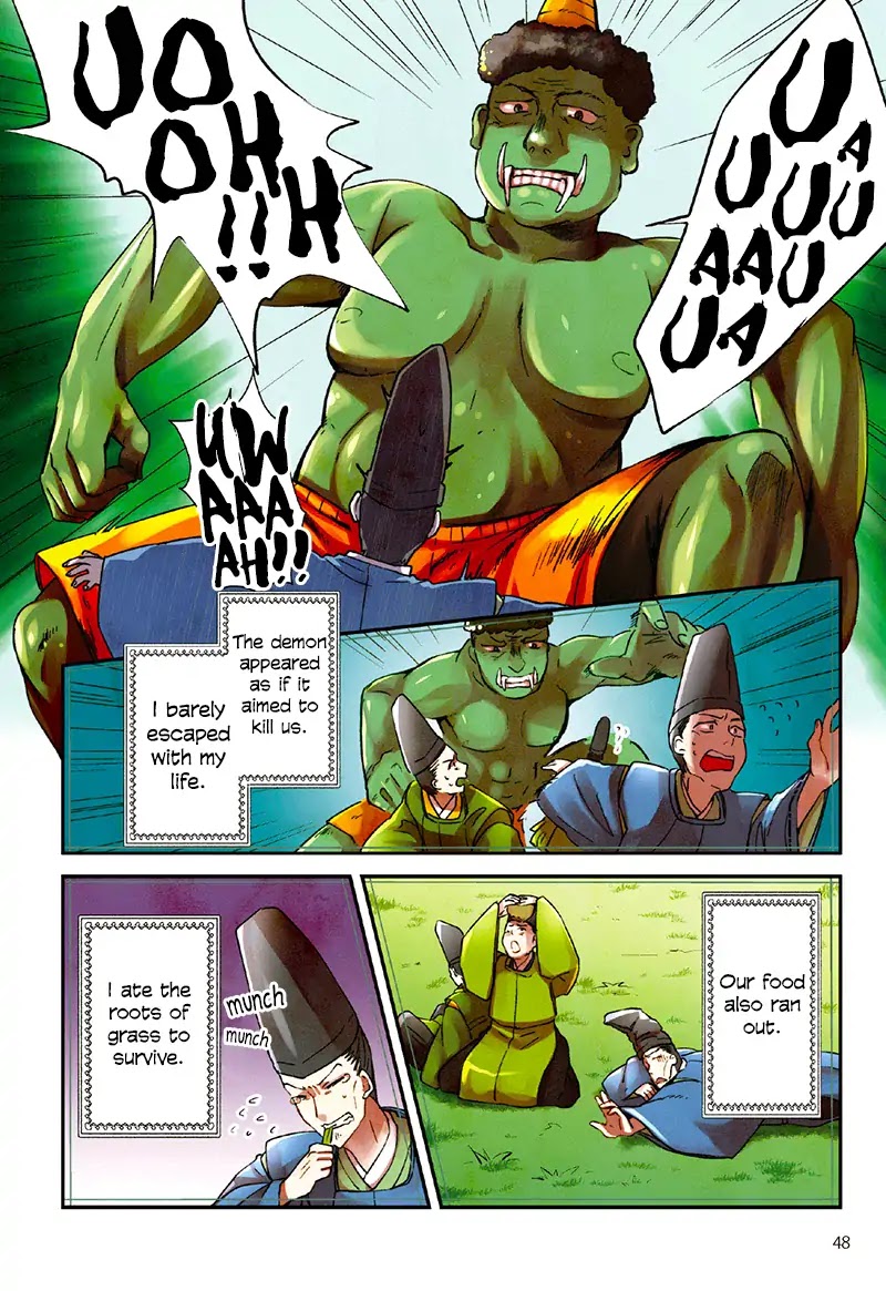 Tale of the Bamboo Cutter Chapter 3 page 20 - Chapter 3: The Challenge of the Nobles