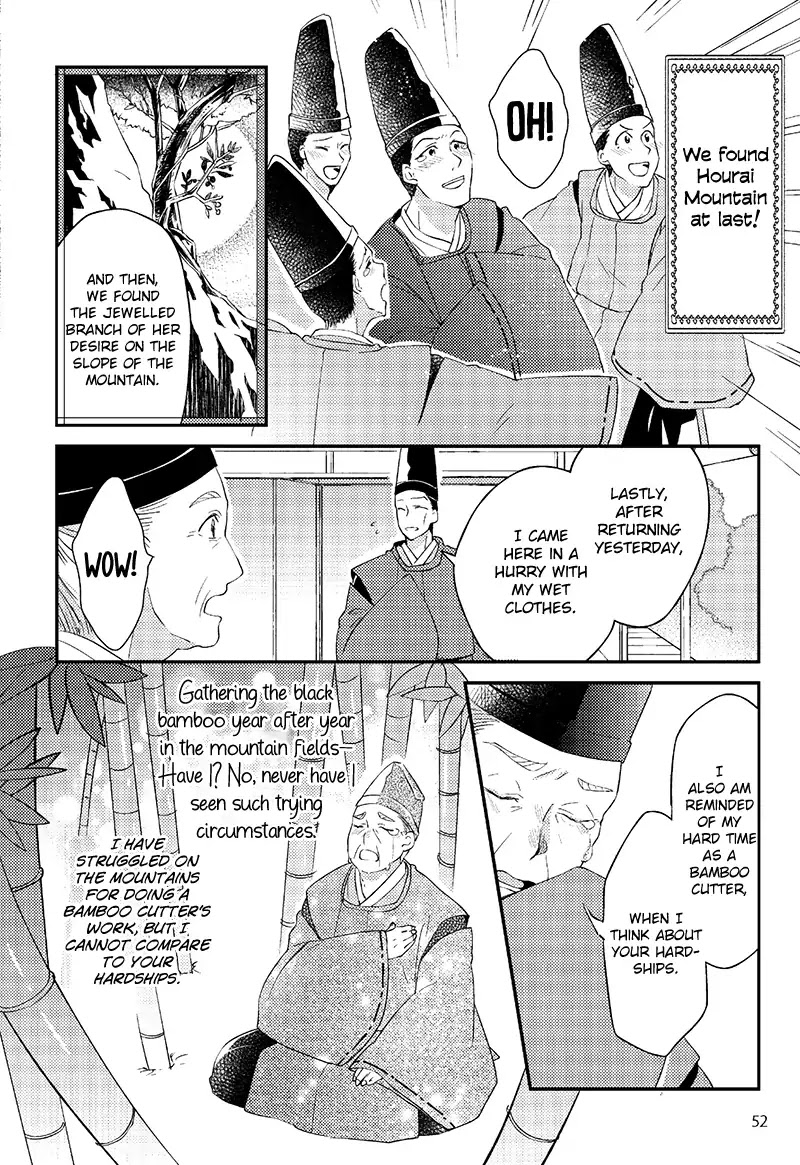 Tale of the Bamboo Cutter Chapter 3 page 24 - Chapter 3: The Challenge of the Nobles