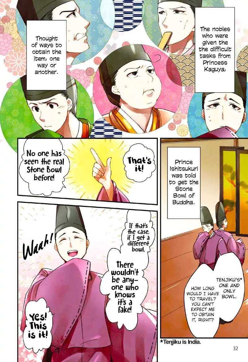 Tale of the Bamboo Cutter Chapter 3 page 4 - Chapter 3: The Challenge of the Nobles
