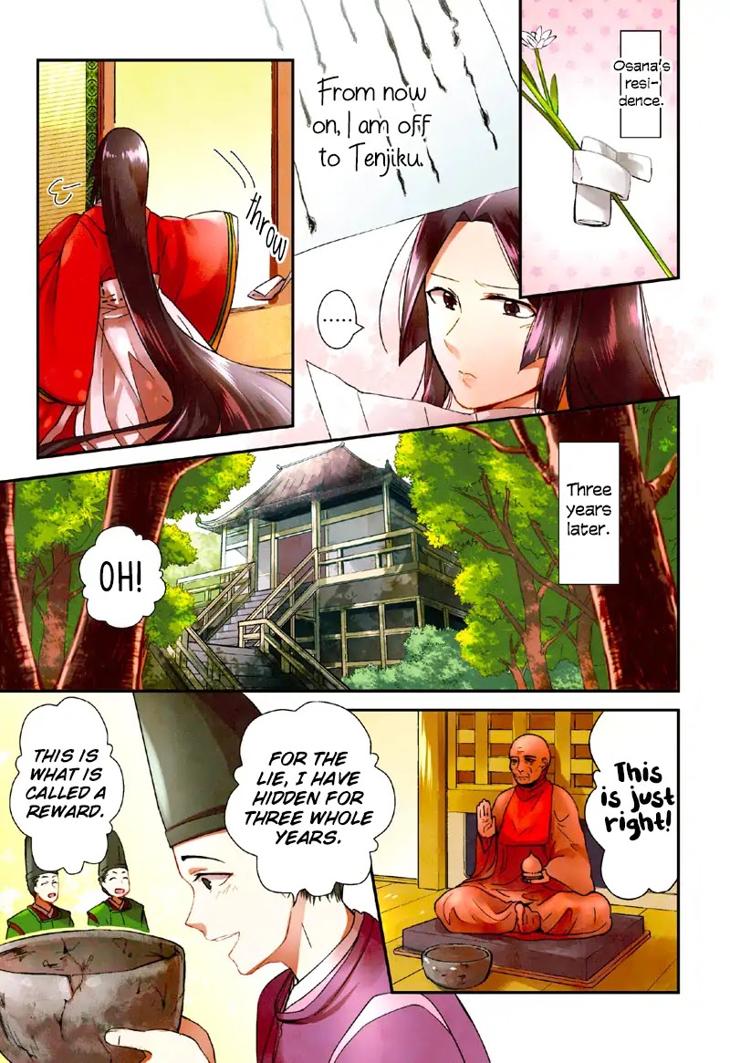 Tale of the Bamboo Cutter Chapter 3 page 5 - Chapter 3: The Challenge of the Nobles