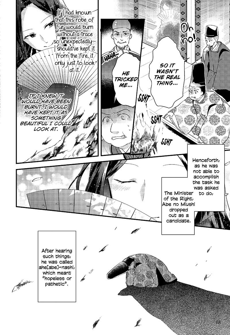 Tale of the Bamboo Cutter Chapter 4 page 10 - Chapter 4: The Challenge of the Nobles 2