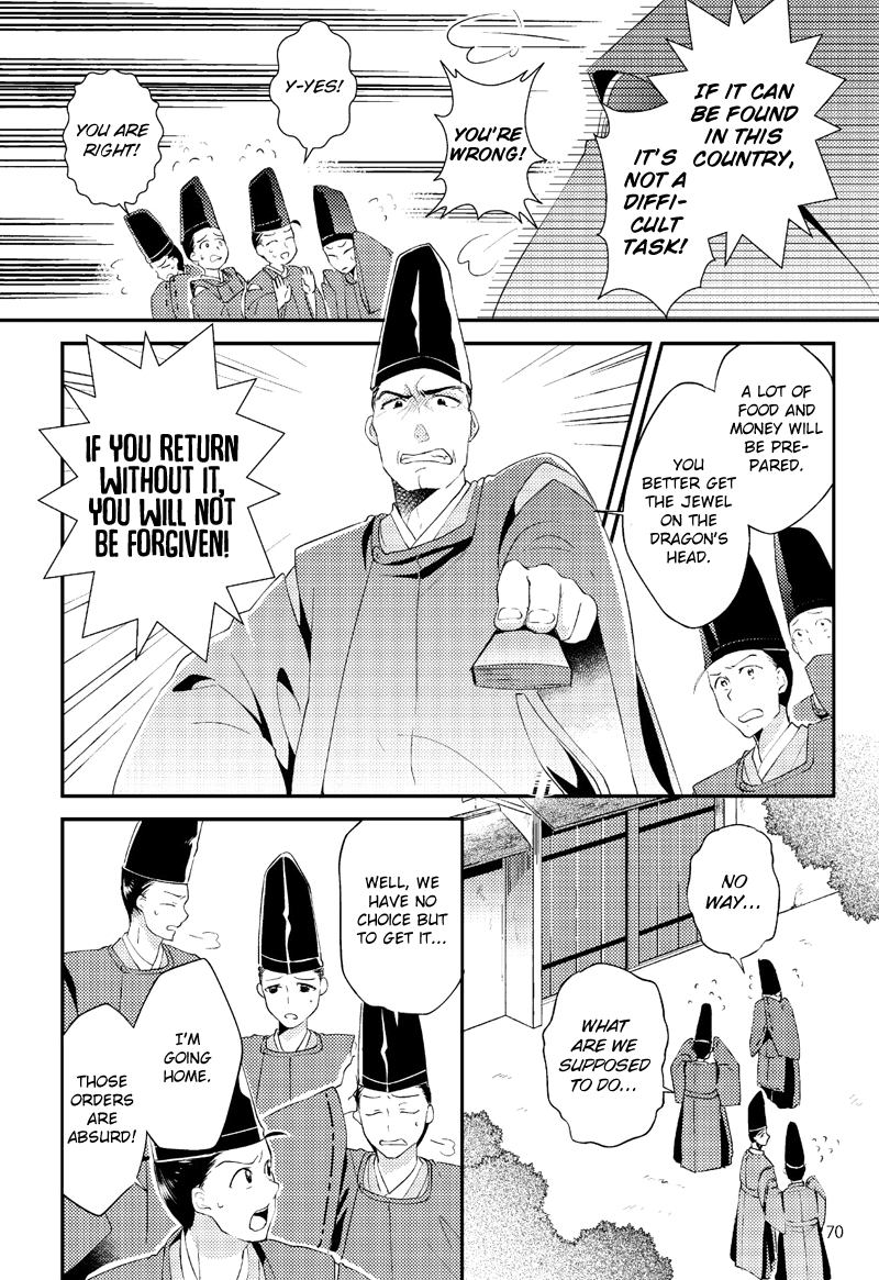 Tale of the Bamboo Cutter Chapter 4 page 12 - Chapter 4: The Challenge of the Nobles 2