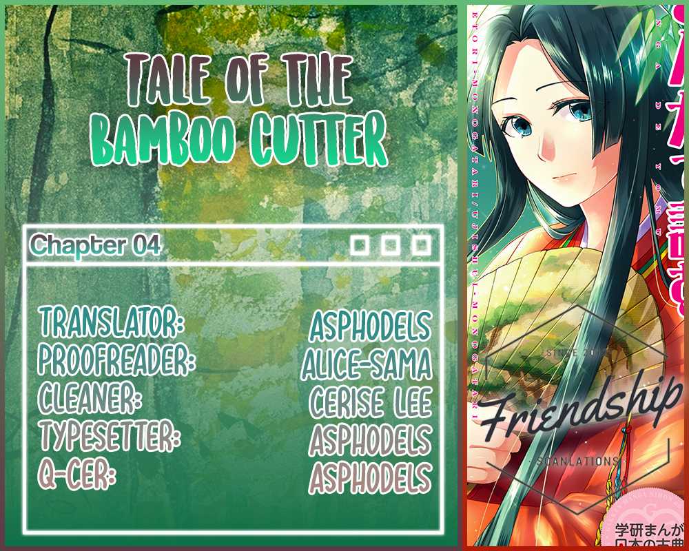 Tale of the Bamboo Cutter Chapter 4 page 2 - Chapter 4: The Challenge of the Nobles 2